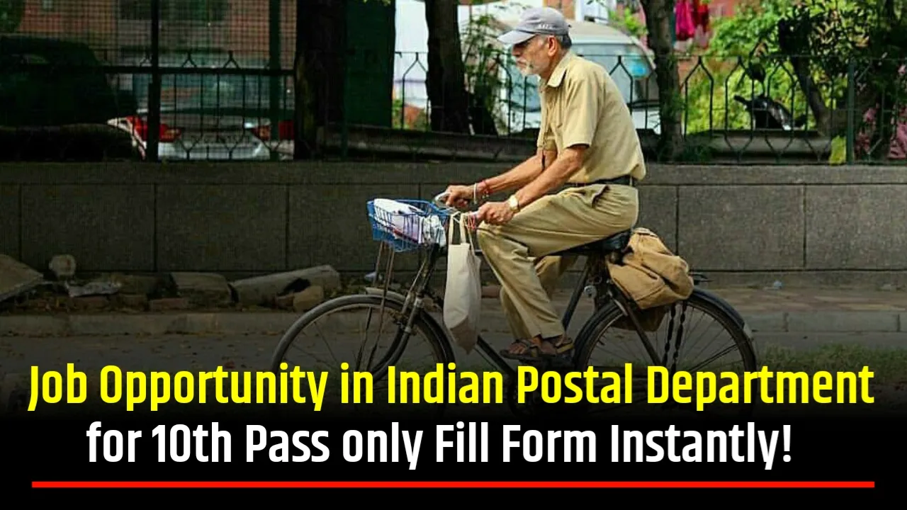 India Post Bharti 2024