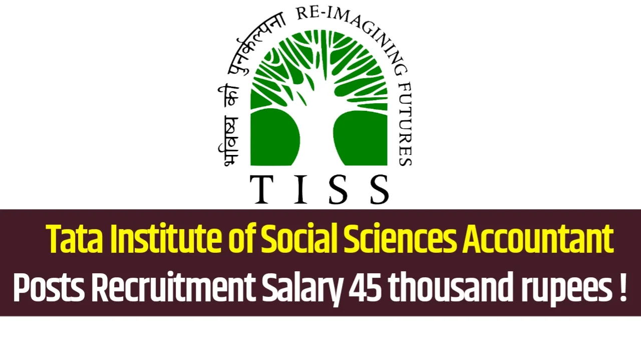 TISS Mumbai Recruitment 2024